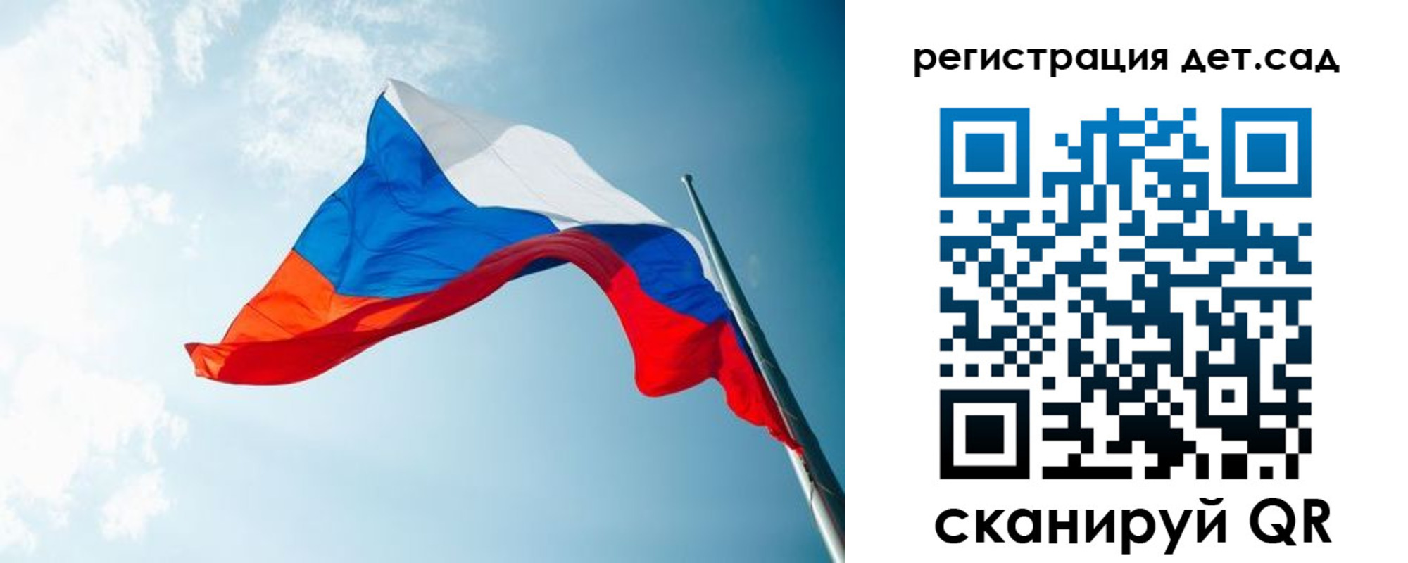 временная регистрация адрес в Слободской