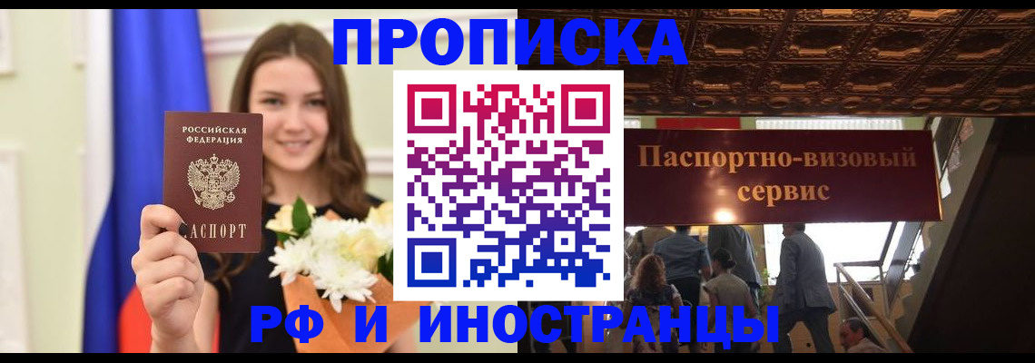 форма 3 в Слободской