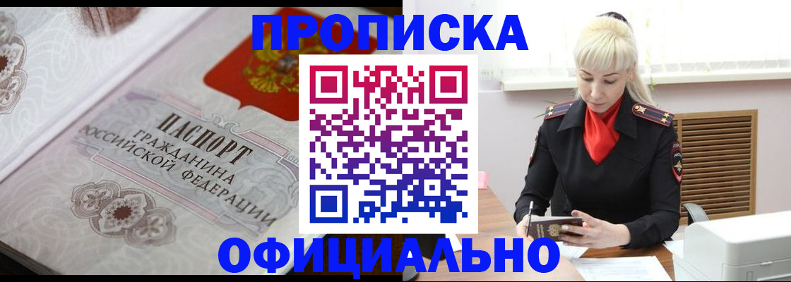 форма 3 в Слободской